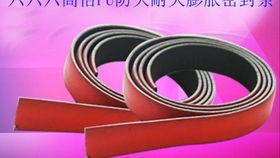 把產品質量視為企業的生命線,堅持科學的智能化管理,堅持使用優質原材料和先進的生產工藝,讓產品質量始終處于同行領先位置