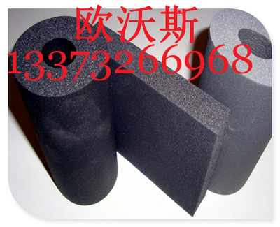 泉州市鋁箔貼面橡塑海綿板 鋁箔貼面橡塑海綿板生產商電話__保溫/密封/防腐_保溫/密封/防腐_防火保溫材料__中國安防展覽網